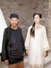 欧美国产综合日韩一区二区