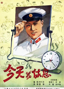 皇色在线